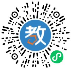 保定市剑桥教育集团