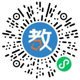 永嘉县海勒培训学校有限公司