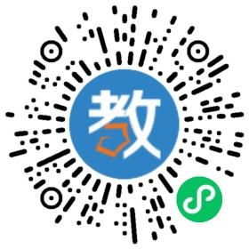 云南玉溪衡水实验中学