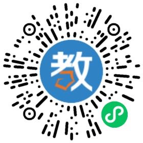 无锡腾飞教育培训有限公司