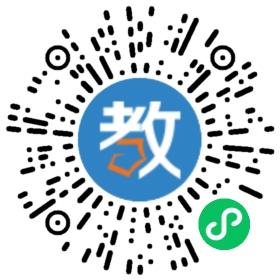 武汉学思行教育咨询有限公司
