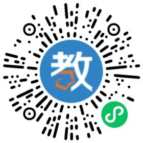 武汉明日星光教育咨询有限公司
