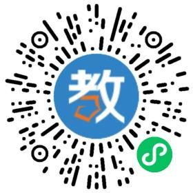 广州学锦教育咨询有限公司