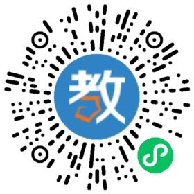 广州图特教育咨询有限公司