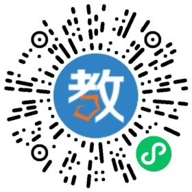 广州市前驱教育信息咨询有限公司