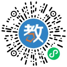 长沙华夏实验学校