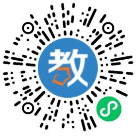 北京中公教育科技股份有限公司贵州分公司