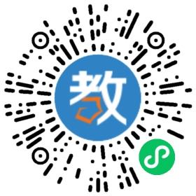 杭州市基础教育研究室附属学校
