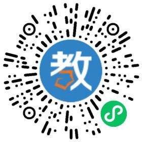 武汉时代智英教育科技有限公司