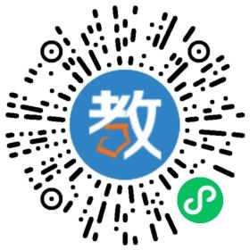 北大附属嘉兴实验学校