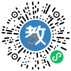 青岛金石文理培训学校