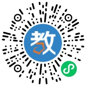 上海嗨课堂