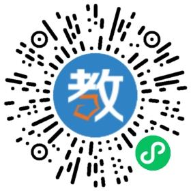 好未来教育咨询有限公司