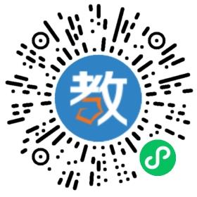 南宁新东方学校