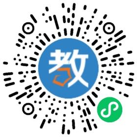宁波尚恒教育信息咨询有限公司