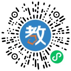 杭州汉音乐器有限公司