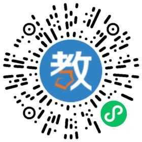长沙精讲堂教育咨询有限公司