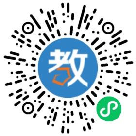脑感力(广州)教育发展有限公司