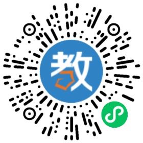 济南市致远教育培训学校