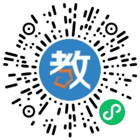 威海火炬高技术产业开发区金色阳光幼儿园