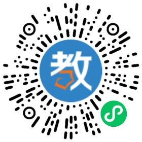 武汉海伦多兰少儿英语