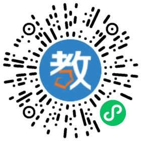 佛山市顺德区树志教育咨询有限公司