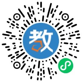 瑞安市早早鸟教育咨询有限公司