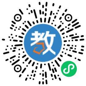 深圳市大鹏新区南澳中心幼儿园