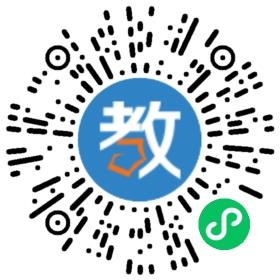 黄冈高考复读学校