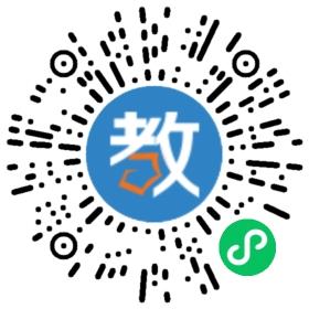江西省痴老师教育咨询有限公司