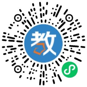 惠州市惠城区爱英堡教育培训中心