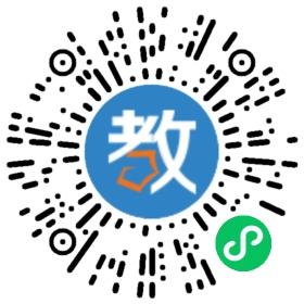 深圳市大鹏新区葵涌中心幼儿园