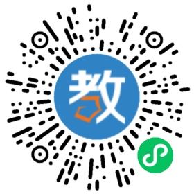 佛山市顺德区北滘镇第二幼儿园