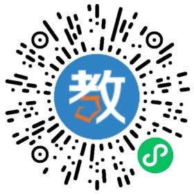 湖南大众传媒职业技术学院附属小学(星沙实验小学)