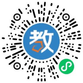 成都慧读慧写教育咨询有限公司