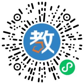 成都易世教育咨询有限公司