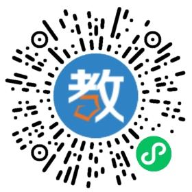 三明北大附属实验学校