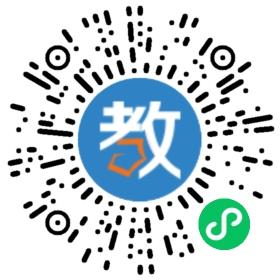 武汉优德科林教育咨询有限公司