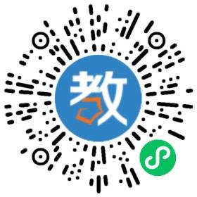 深圳爱知文化教育
