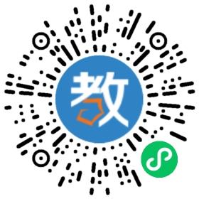 成都棱角教育咨询有限公司