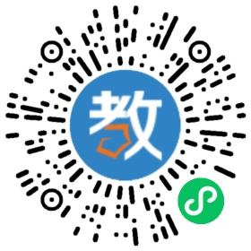 深圳市贝迪教育咨询有限公司