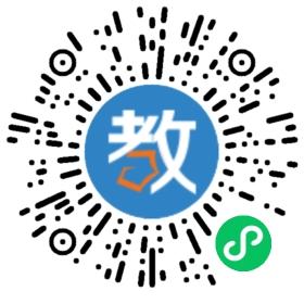 东莞市麻涌思媛幼儿园