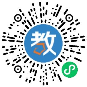 恩施市英才学校