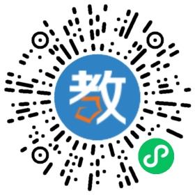 河南电子商务发展规划研究院有限公司