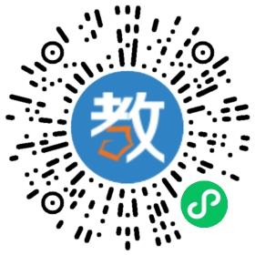 广州朴厚教育咨询有限责任公司(厚朴学堂)