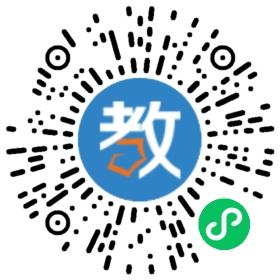 西安市丹青易考教育培训学校有限公司