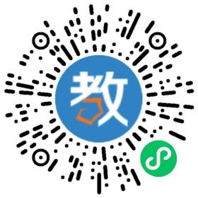 常州市武进区前黄实验学校