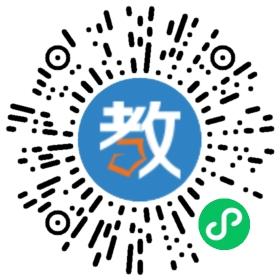 深圳富源英美学校