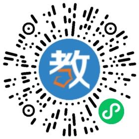 广州莱博蒂教育咨询有限公司