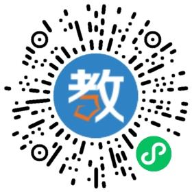 宁波汇贤教育